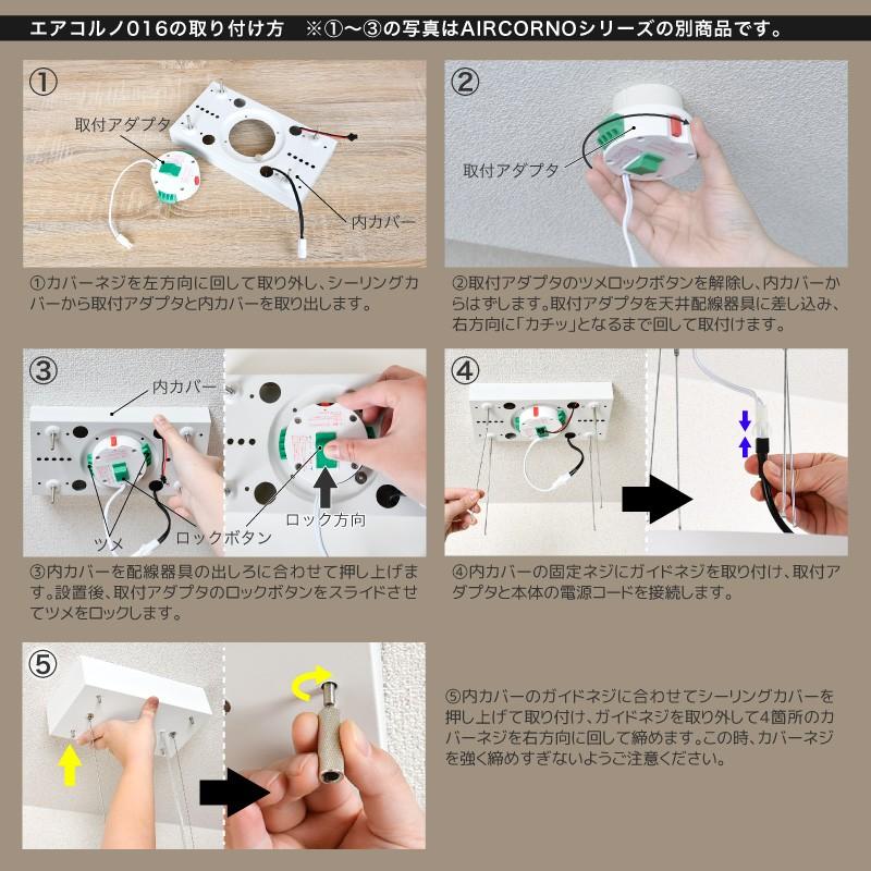 シーリングライト LED 4灯 おしゃれ 8畳 鳥型電球 リビング カウンター