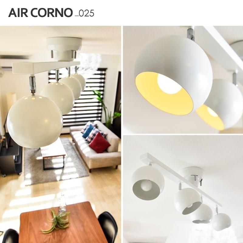 注目ブランド シーリングライト Led対応 スポットライト 4灯 天井照明 おしゃれ 4畳 6畳 8畳 照明 天井 ライト モダン デザイン フランジ 照明 E12 Air Corno エアコルノ 025 Aircorno025 E One イーワン暮らし館 通販 Yahoo ショッピング 内祝い Blog Lonolife Com