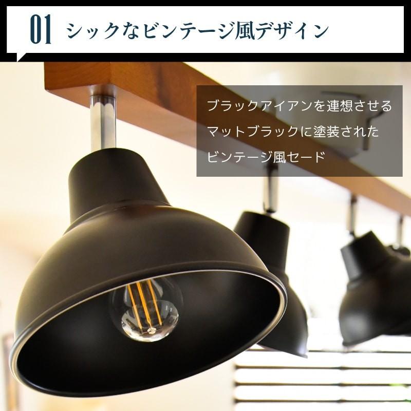 大河商事 シーリングライト 4灯 LED おしゃれ 6畳 E12口金 天井 大河商事 シーリングライト 4灯 LED おしゃれ 6畳 E12口金 天井