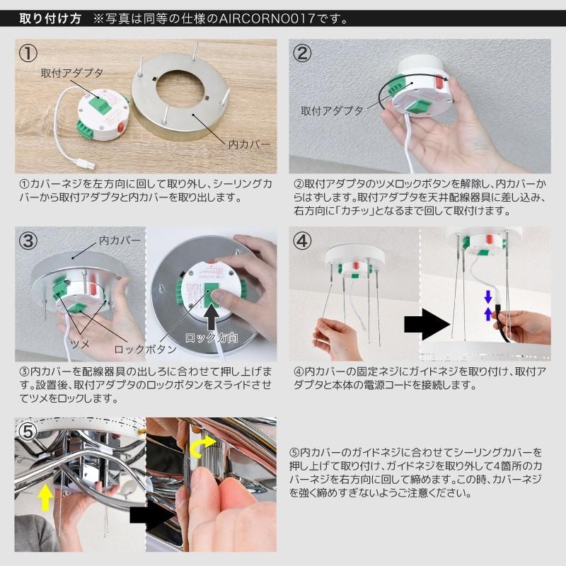 大河商事 シャンデリ 6灯 LED 鳥型電球 リモコン付 調光 調色 大河商事 シャンデリ 6灯 LED 鳥型電球 リモコン付 調光 調色