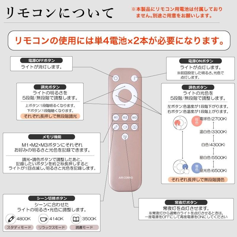 大河商事 シャンデリ 6灯 LED 鳥型電球 リモコン付 調光 調色 大河商事 シャンデリ 6灯 LED 鳥型電球 リモコン付 調光 調色