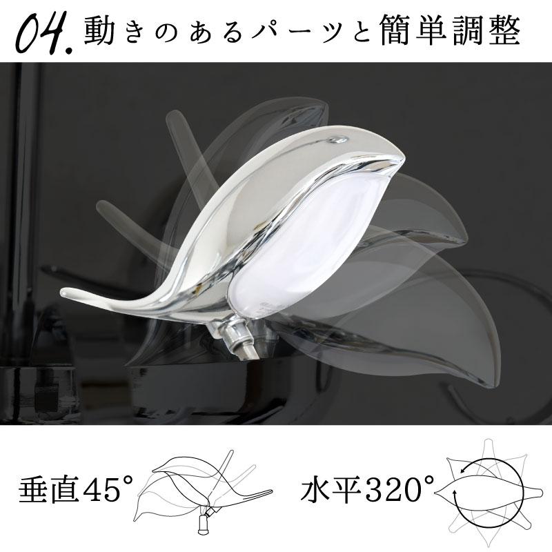 大河商事 シャンデリア おしゃれ 4灯 鳥型電球 調光 調色 大河商事 シャンデリア おしゃれ 4灯 鳥型電球 調光 調色