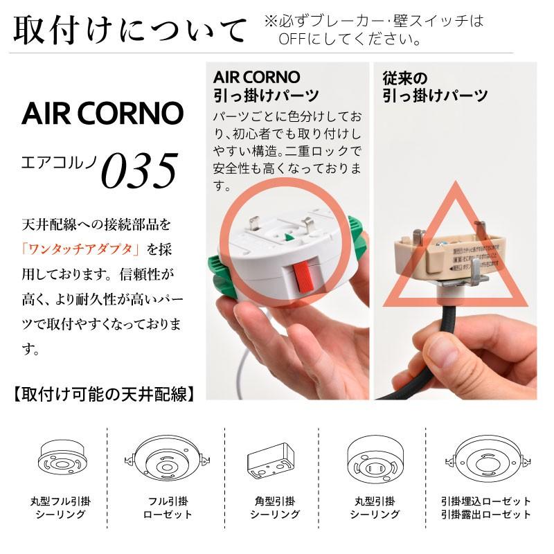 大河商事 シーリングライト led 3灯 おしゃれ アンティークゴールド