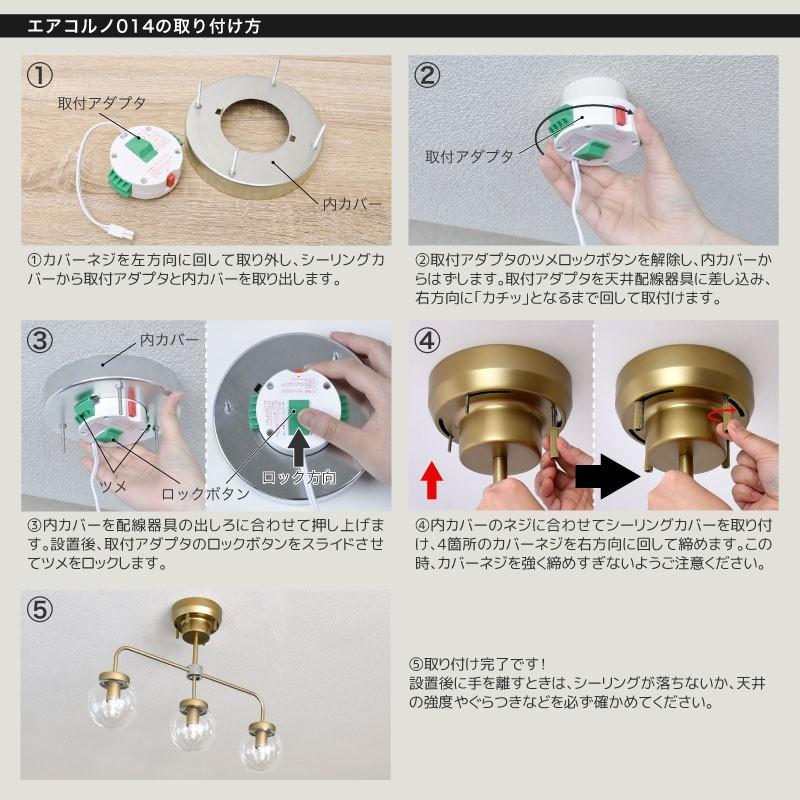 大河商事 シーリングライト led 3灯 おしゃれ アンティーク 大河商事 シーリングライト led 3灯 おしゃれ アンティーク