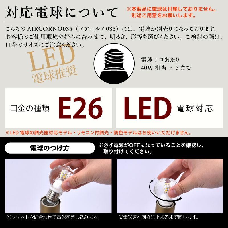 大河商事 シーリングライト led 3灯 おしゃれ アンティーク 大河商事 シーリングライト led 3灯 おしゃれ アンティーク