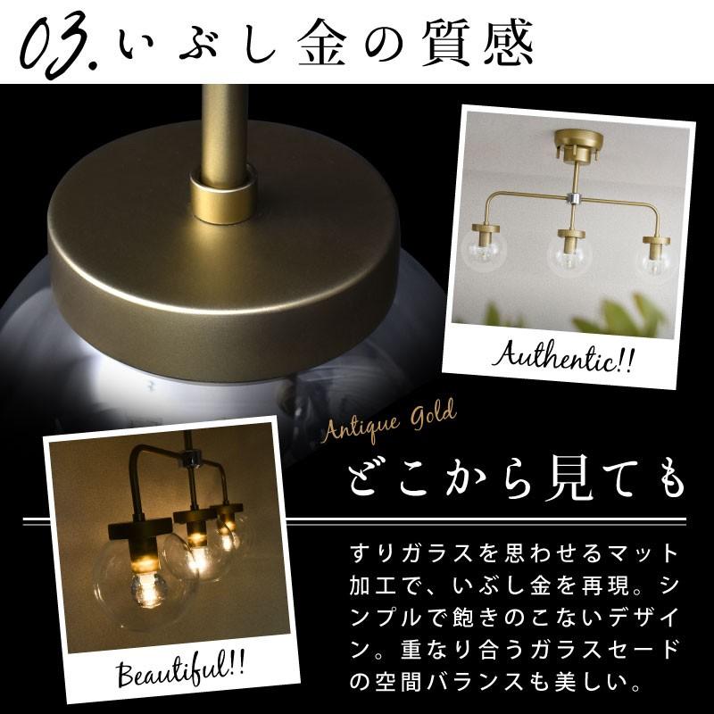 大河商事 シーリングライト led 3灯 おしゃれ アンティーク 大河商事 シーリングライト led 3灯 おしゃれ アンティーク