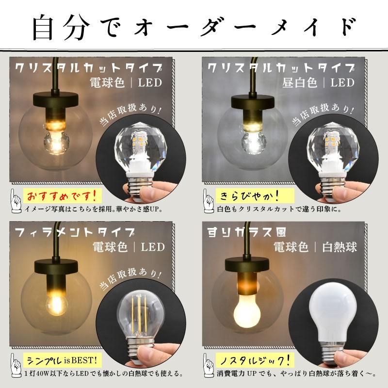 大河商事 シーリングライト led 3灯 おしゃれ アンティーク 大河商事 シーリングライト led 3灯 おしゃれ アンティーク