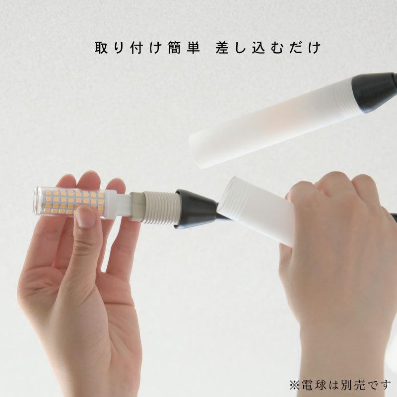 大河商事 シーリングライト おしゃれ 北欧 LED 6灯 洋風 8畳 G9対応