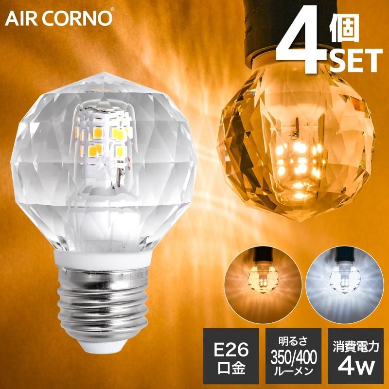 4 個 LED 電球 E27 220V 110V G125 G95 G80 5 ワット乳白色 LED 電球省エネ LED ランプリビングルームの照明 大河商事 【4個セット】LED電球 E26 G型 30W相当 330度配光 シャンデリ