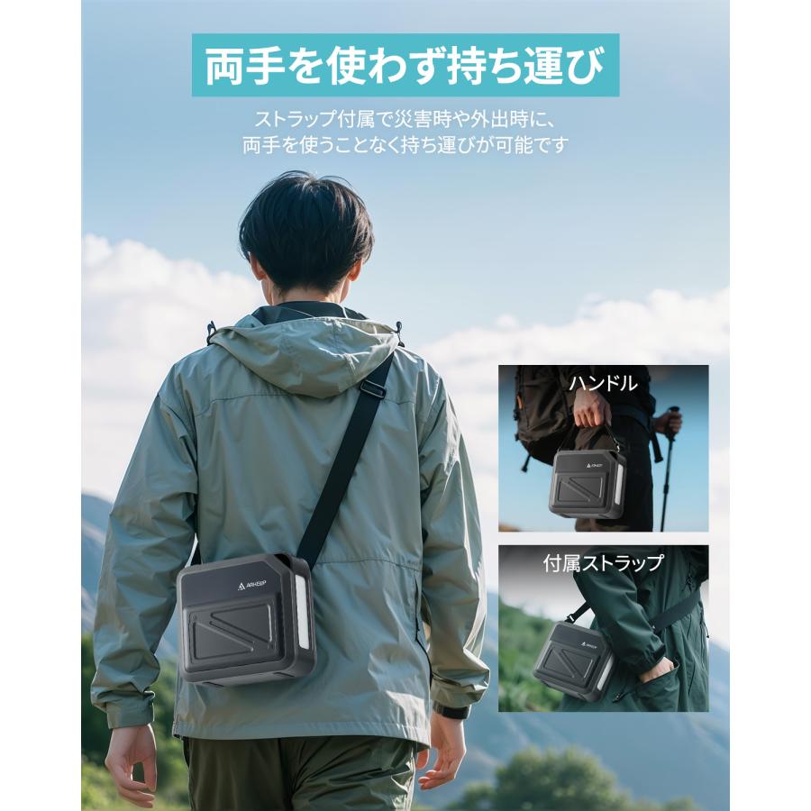 ポータブル電源 小型 軽量 270Wh 72000mAh モバイルバッテリー リン酸