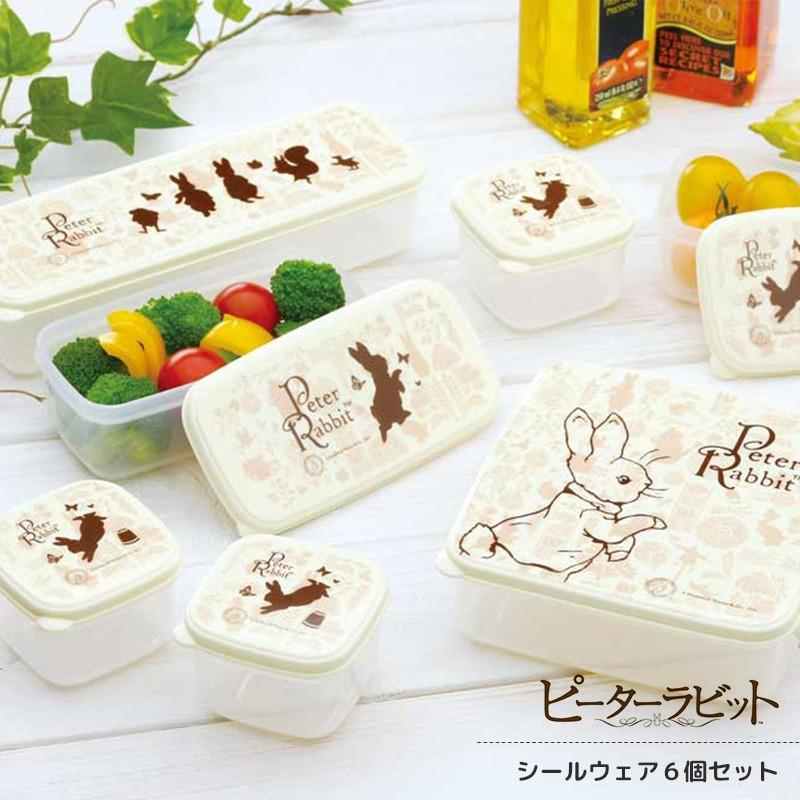 ピーター・ラビット蓋付きのボックス 証明書付き