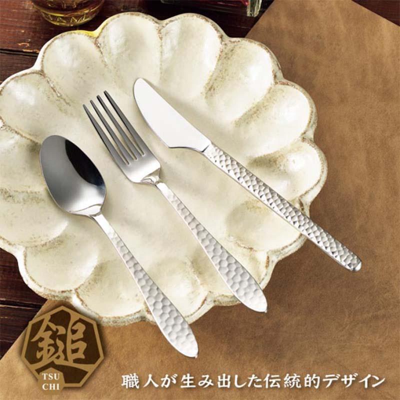ASAHI(食器、カトラリー) カトラリー6本セット 鎚 TSUCHI ASAHI(食器、カトラリー) カトラリー6本セット 鎚 TSUCHI