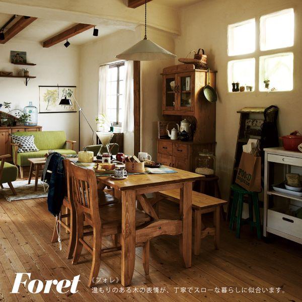 Foret フォレ デスク CFS-775【天然木/ナチュラル/ウッド/木目