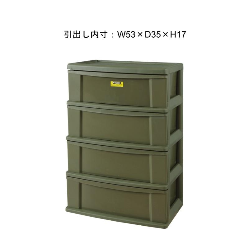 ワイドワゴン 4段 Lfs 254gr アーミーグリーン おしゃれ プラスチック 衣装ケース 洋服 収納ケース 収納ケース おしゃれ タンス Azumaya Lfs 254gr E One イーワン暮らし館 通販 Yahoo ショッピング