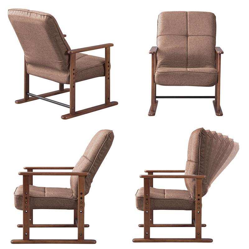 東谷 高座椅子 S 座椅子 4段階高さ調節 7段階リクライニング 座いす