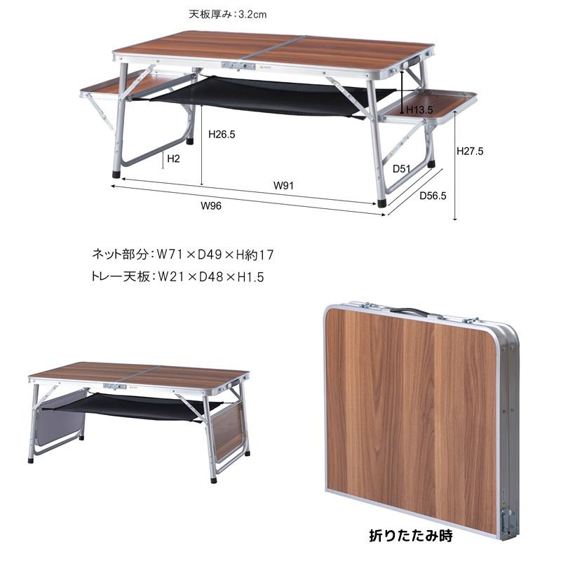 東谷 Folding table フォールディングテーブル 折りたたみ 東谷 Folding table フォールディングテーブル 折りたたみ