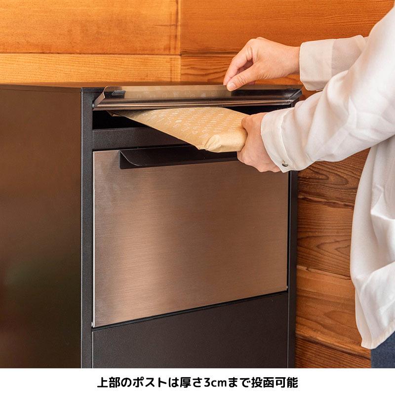 東谷 デリバリーボックス 鍵付き 宅配ボックス 大容量 置き型