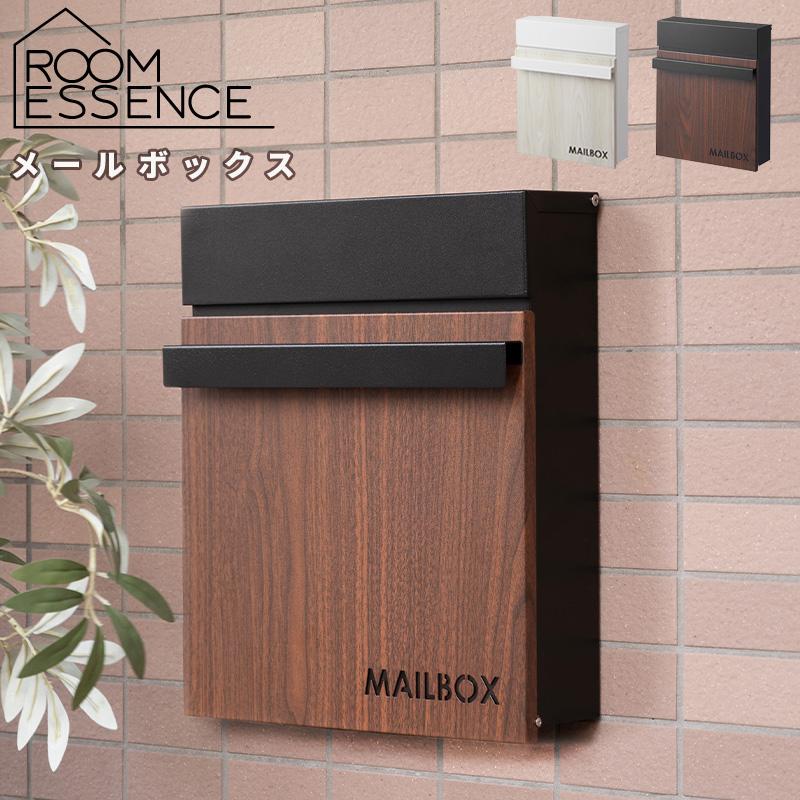 東谷 ポスト 壁掛け 鍵付き メールボックス 壁付け ウォール 東谷 ポスト 壁掛け 鍵付き メールボックス 壁付け ウォール