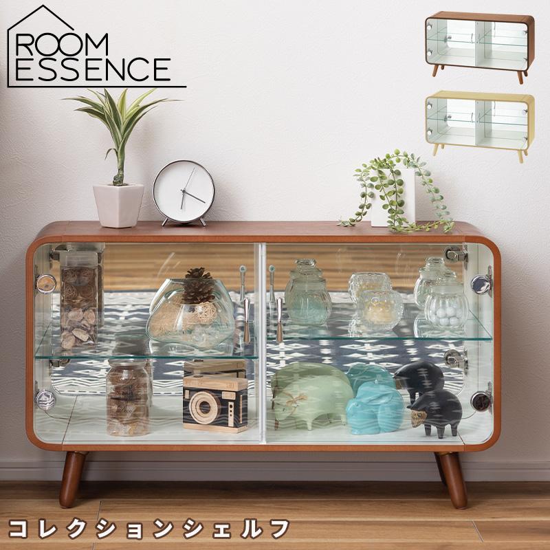 東谷 コレクションシェルフ ロータイプ ガラス 2段 ラック 棚 東谷 コレクションシェルフ ロータイプ ガラス 2段 ラック 棚
