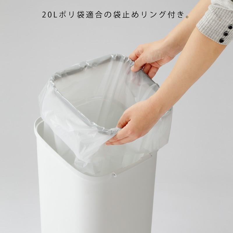 東谷 ゴミ箱 ダストボックス 20L 日本製 プッシュ式 ふた付き 東谷 ゴミ箱 ダストボックス 20L 日本製 プッシュ式 ふた付き