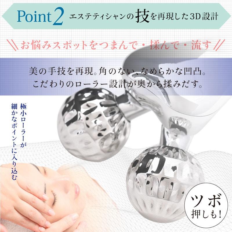 ✨美顔ローラー✨まとめ20本　美顔器美容 ローラー 防水 自宅 エステ Amazon.co.jp: 美顔ローラー EMS 微電流 美顔器 顔 美容ローラー