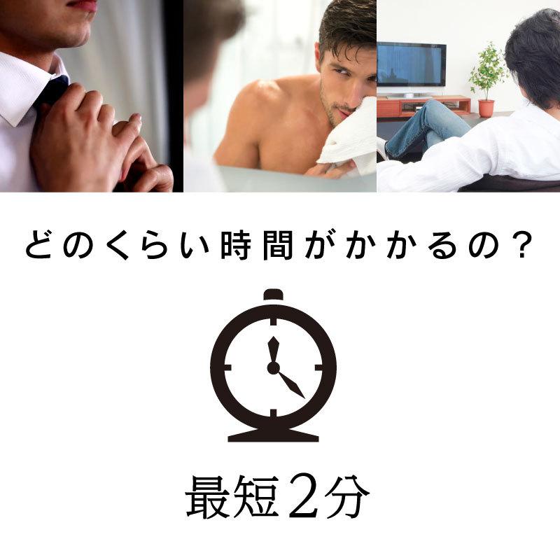 Beapro 多機能美顔器 コードレス EMS RF温感 イオン導出 イオン導入