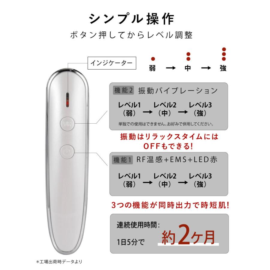 Beapro 電動頭皮ブラシ コードレス EMS RF温感 赤色LED 高速タッピング