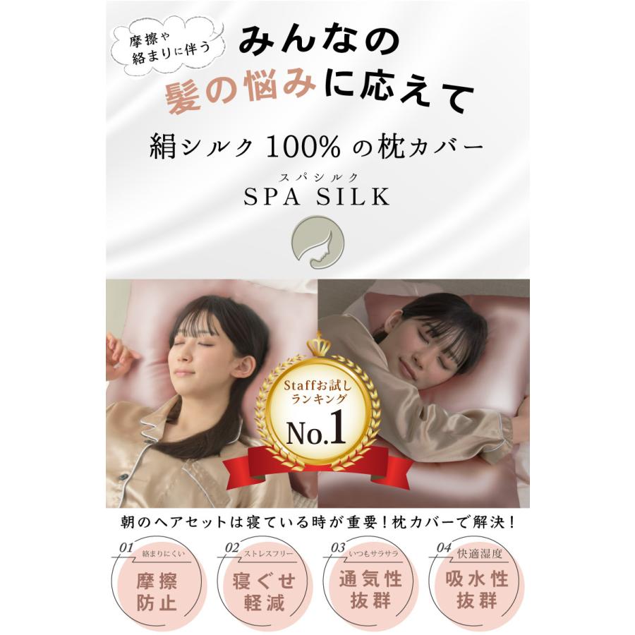 【お値下げ中】TERAMEE グラントイーワンズ　枕カバー 43x63 cm 楽天市場】【3色選べる 国内正規品】グラントイーワンズ Re.B5 テラ