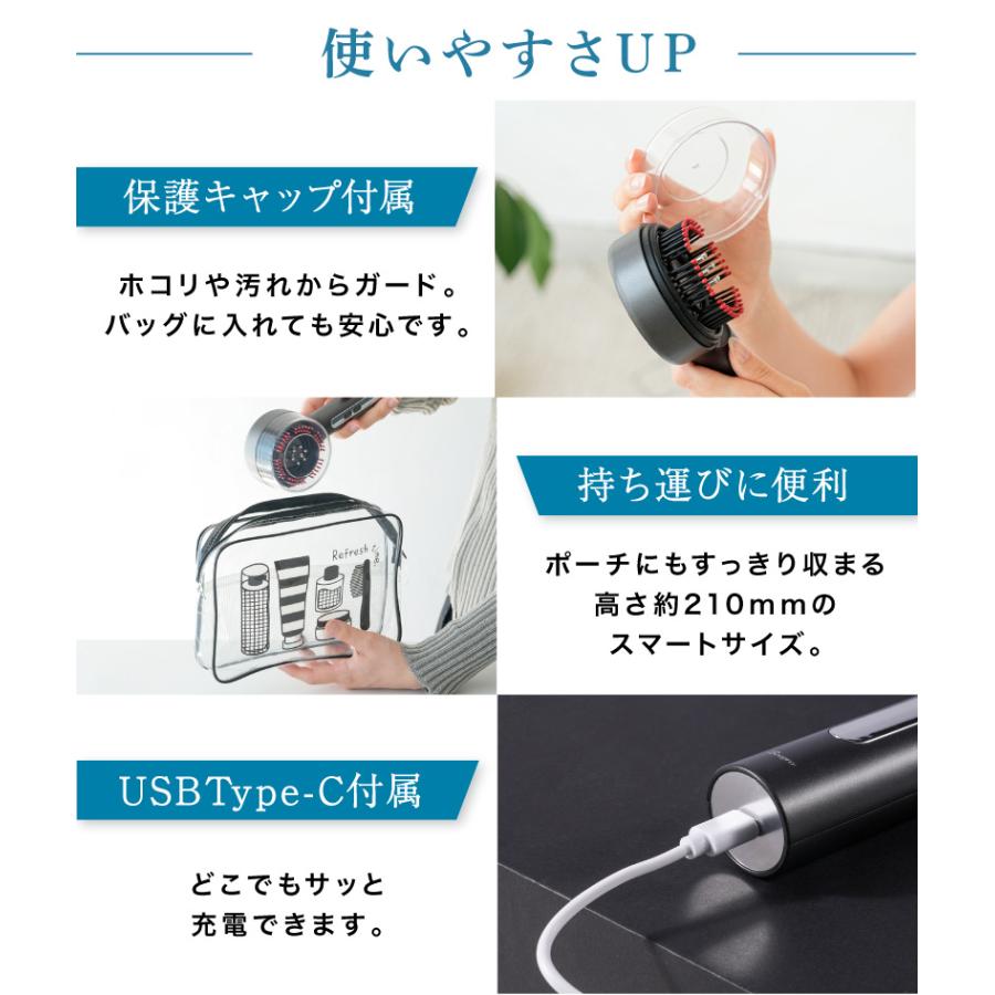 美容家電 ヘアキュア Haircure 美顔器 頭皮