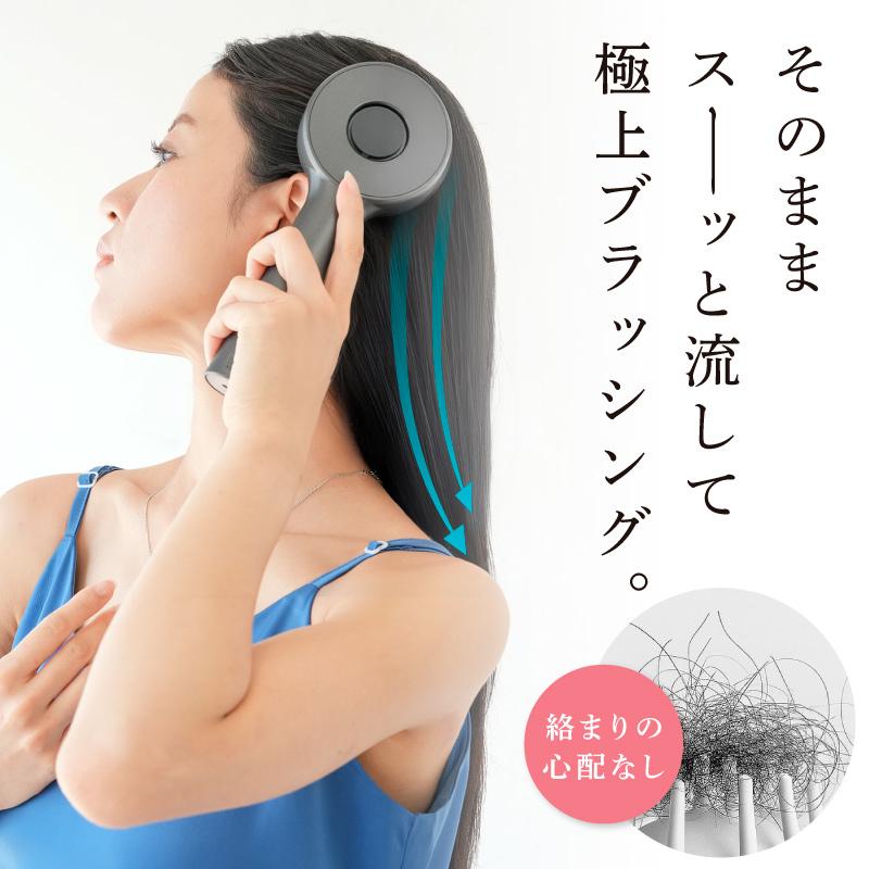 Beapro スカルプブラシ 頭皮ケア usb充電 LED光 液体タンク搭載 5段階