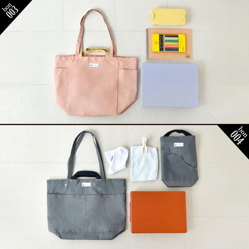 レッスンバッグ 男の子 女の子 手提げ 肩掛け ポケット付き レッスンバッグ 男の子 女の子 手提げ 肩掛け ポケット付き