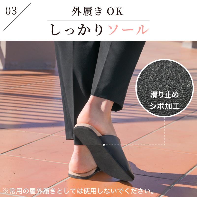 bon bonheur 携帯スリッパ レディース メンズ 収納バッグ付き 22.5
