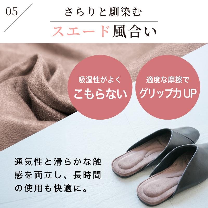 bon bonheur 携帯スリッパ レディース メンズ 収納バッグ付き 22.5