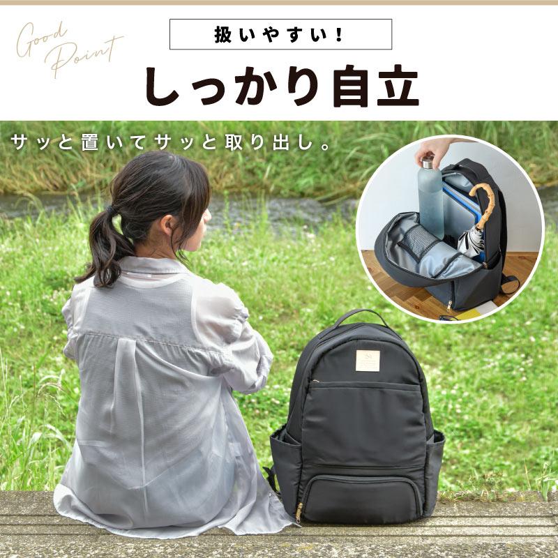マザーズバッグ リュック 軽量 大容量 19l おしゃれ 保冷 保温