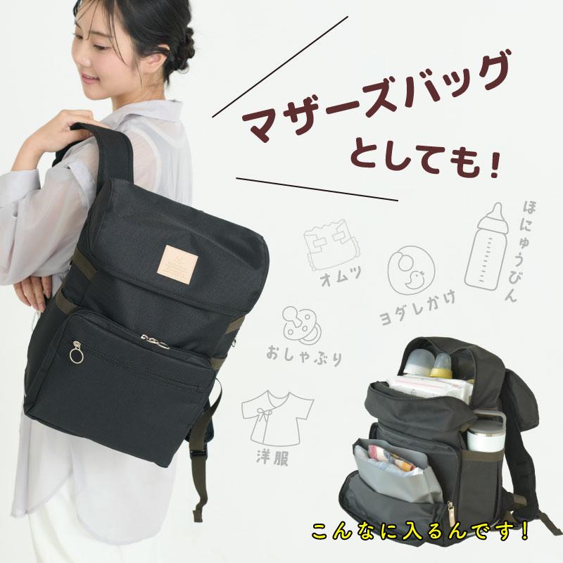 スクールリュック 女子 男子 小学生 中学生 高校生 超軽量 大容量 17L