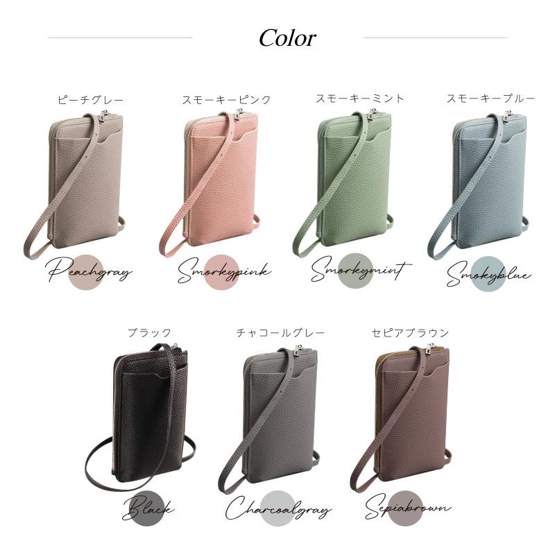 スマホポーチ レディース ショルダー 軽量 PUレザー スマホショルダー