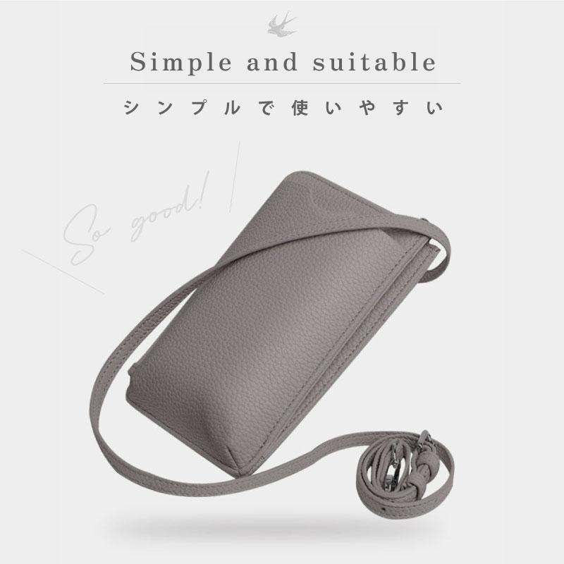 スマホポーチ レディース ショルダー 軽量 PUレザー スマホショルダー 斜め掛け おしゃれ スマホ入れ 携帯入れ ポシェット ギフト プレゼント おすすめ |  | 13