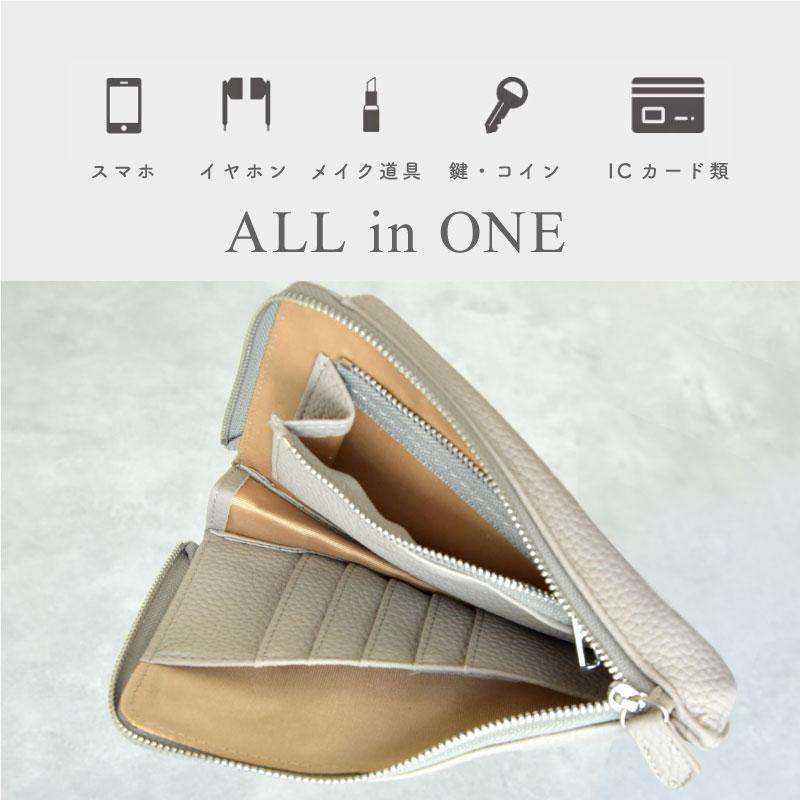スマホポーチ レディース ショルダー 軽量 PUレザー スマホショルダー 斜め掛け おしゃれ スマホ入れ 携帯入れ ポシェット ギフト プレゼント おすすめ |  | 16