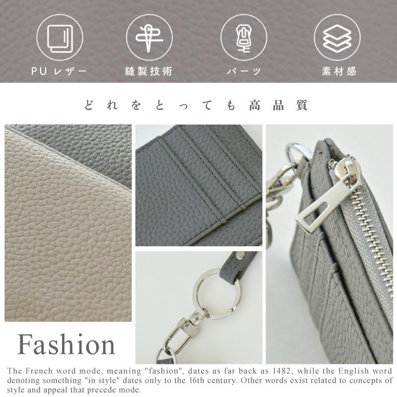 カードケース メンズ レディース スキミング防止 磁気防止 クレジット