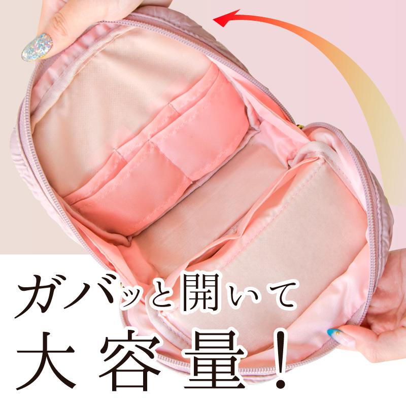 化粧ポーチ メイクポーチ 自立 大容量 手前折り マチあり 持ち運び 省