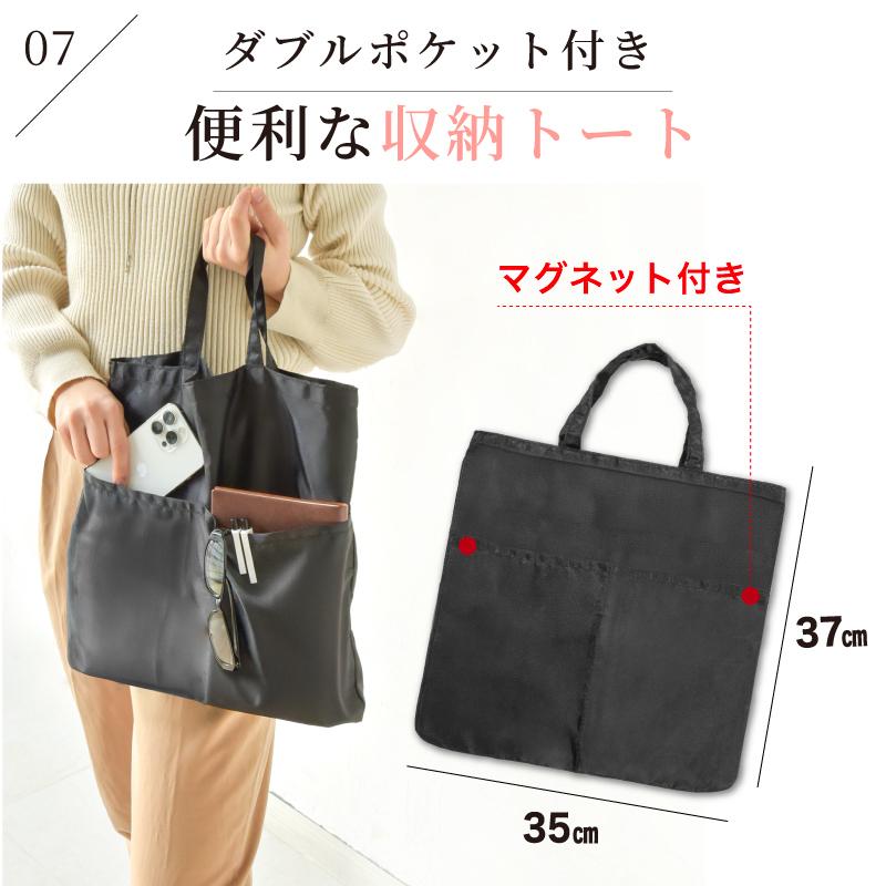 入手困難 【激レア】 カントリースリッパ立て＆小物入れ 雑貨BOOK掲載 279 スリッパラック フクダクラフト 【通販モノタロウ】
