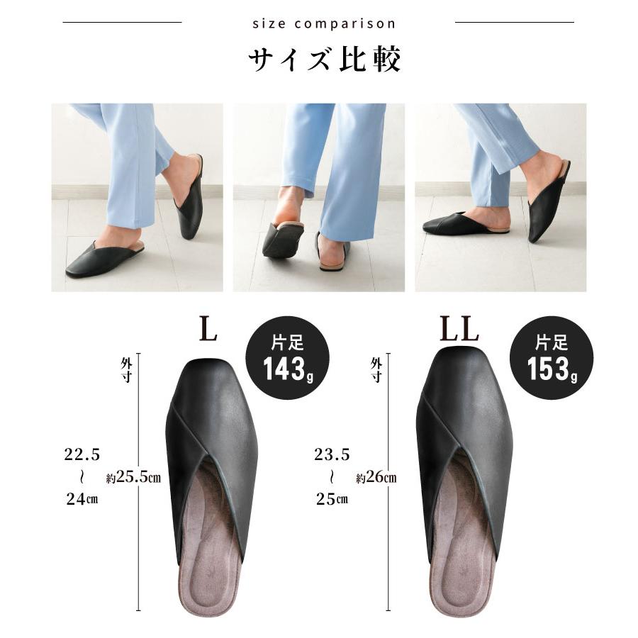bon bonheur 携帯スリッパ レディース おしゃれ 収納バッグ付き 22.5