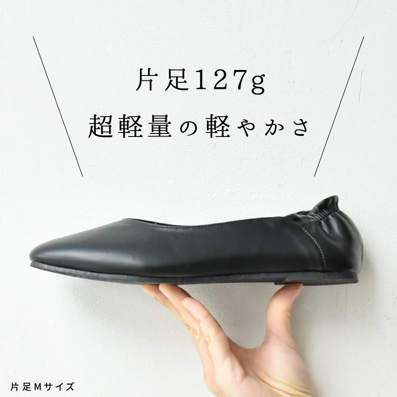 bon bonheur 携帯スリッパ レディース おしゃれ 収納バッグ付き 22.5