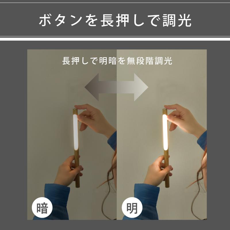 LED デスクライト 目に優しい 調光 卓上ライト スタンドライト おしゃれ 電気スタンド デスクスタンド 間接照明 学習机 読書 デスクワーク おすすめ | 大河商事 | 17