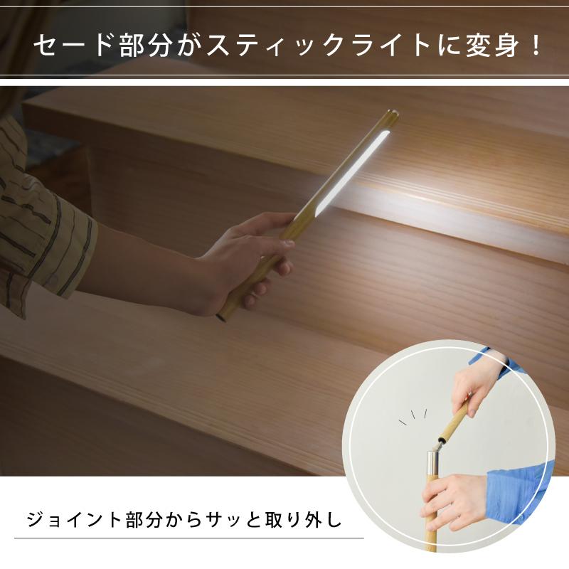 LED デスクライト 目に優しい 調光 卓上ライト スタンドライト おしゃれ 電気スタンド デスクスタンド 間接照明 学習机 読書 デスクワーク おすすめ | 大河商事 | 18