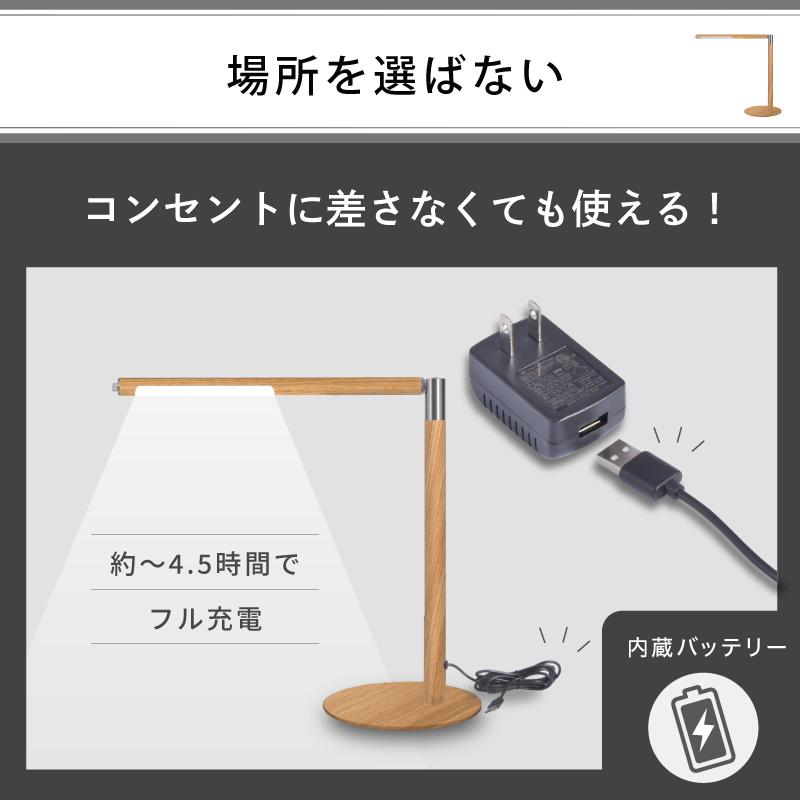 LED デスクライト 目に優しい 調光 卓上ライト スタンドライト おしゃれ 電気スタンド デスクスタンド 間接照明 学習机 読書 デスクワーク おすすめ | 大河商事 | 20