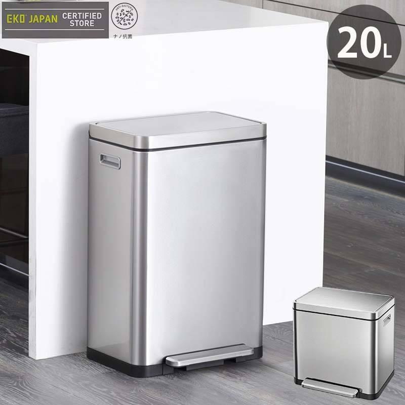 ゴミ箱 EKO ダストボックス ステンレス 20L エックスキューブステップビン ごみ箱 ふた付き 角型 ステップビン おしゃれ キッチン おすすめ