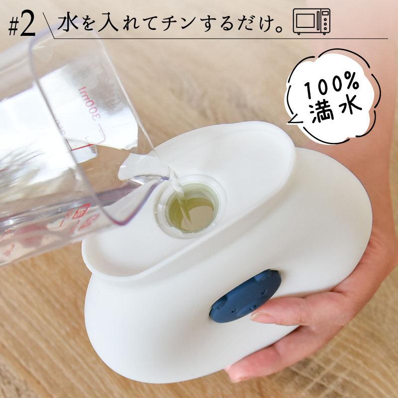 湯たんぽ レンジ かわいい 注水式 カバー付き シリコン エネタンポ クマ 電子レンジ対応 ゆたんぽ 冷え性対策 夏冬両用 氷嚢 保温グッズ 防寒｜kurashikan｜10