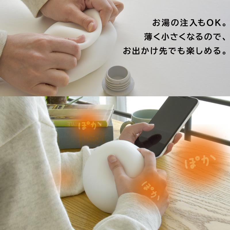 enetanpo 湯たんぽ レンジ エコ 注水式 ゆたんぽ シリコン 球型 電子 