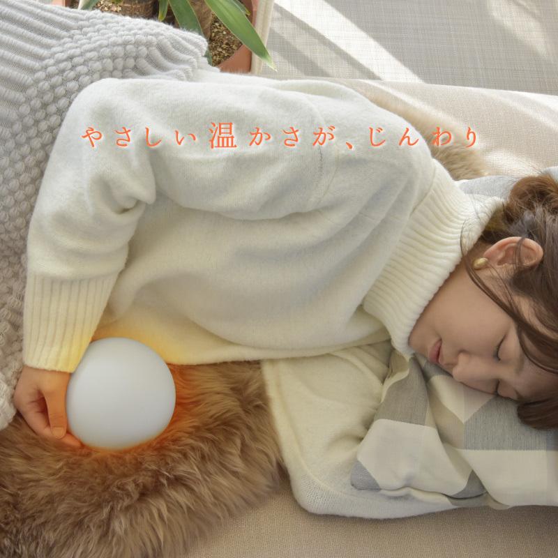 enetanpo 湯たんぽ レンジ エコ 注水式 ゆたんぽ シリコン 球型 電子